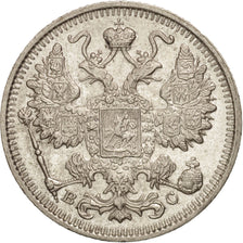 Russia, Nicholas II, 15 Kopeks, 1916, Saint-Petersburg, AU(55-58), KM:21a.3