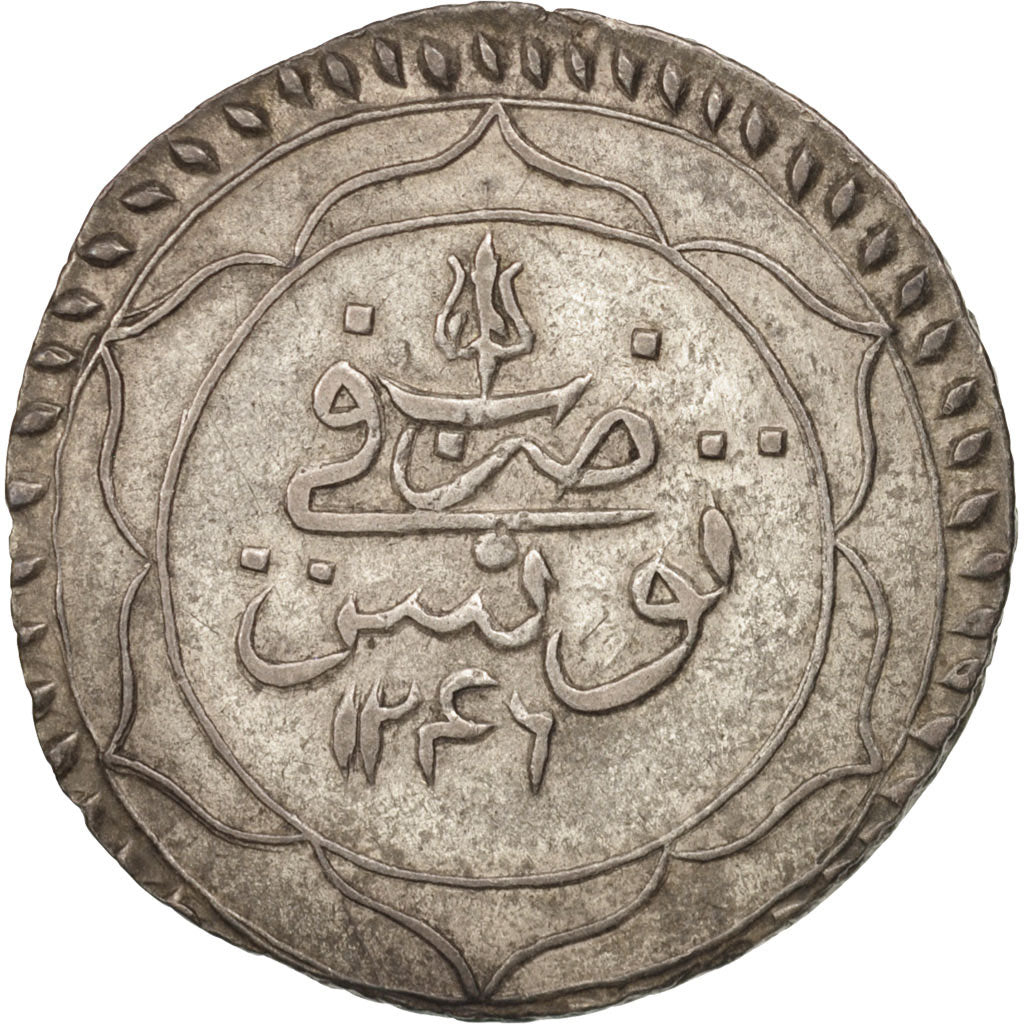 Tunisia, Mahmud II, 8 Kharub, AH 1231 (1831), Tunis, Billon, AU(55-58), KM:89