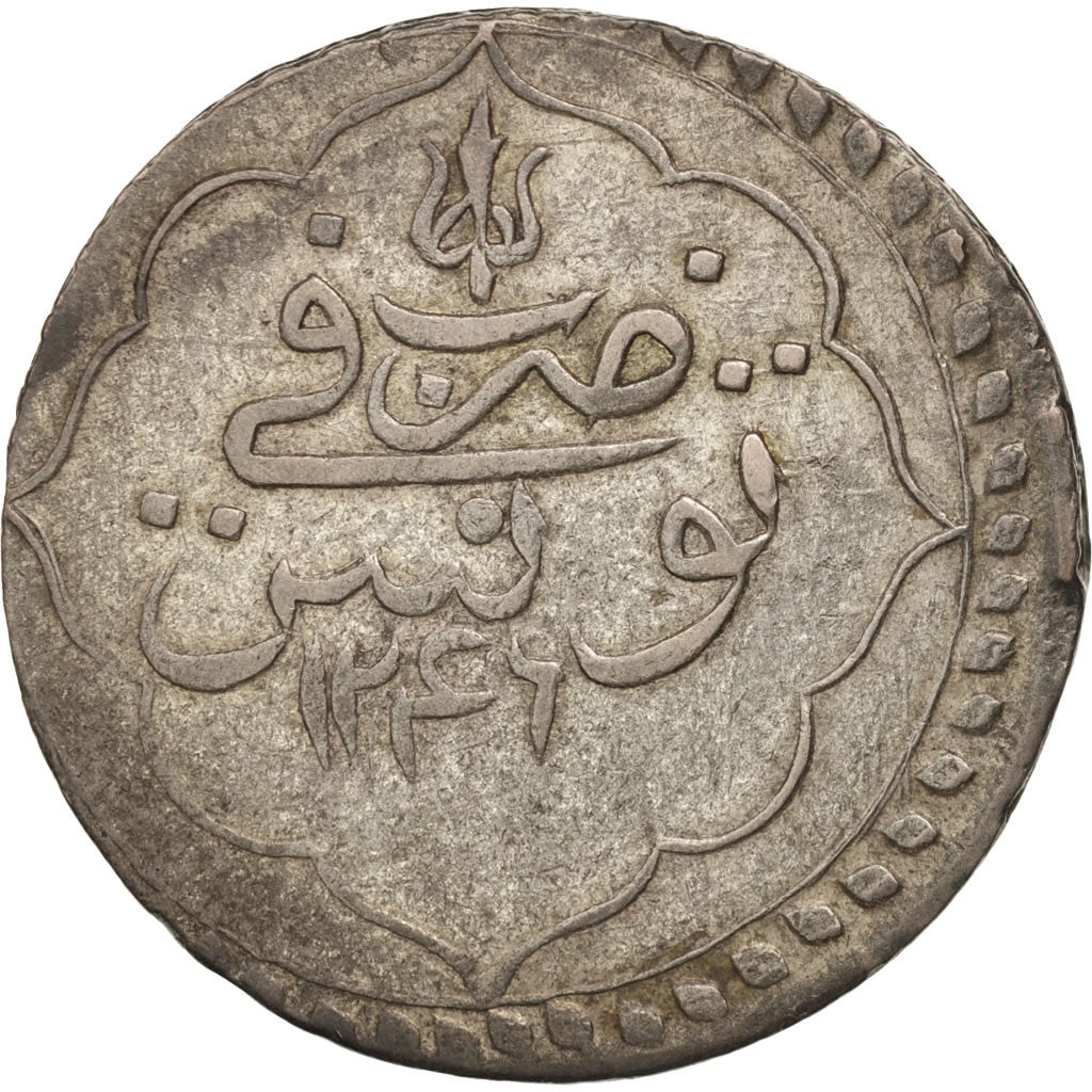 Coin, Tunisia, TUNIS, Mahmud II, Piastre, 1830, AU(50-53), Billon, KM:90