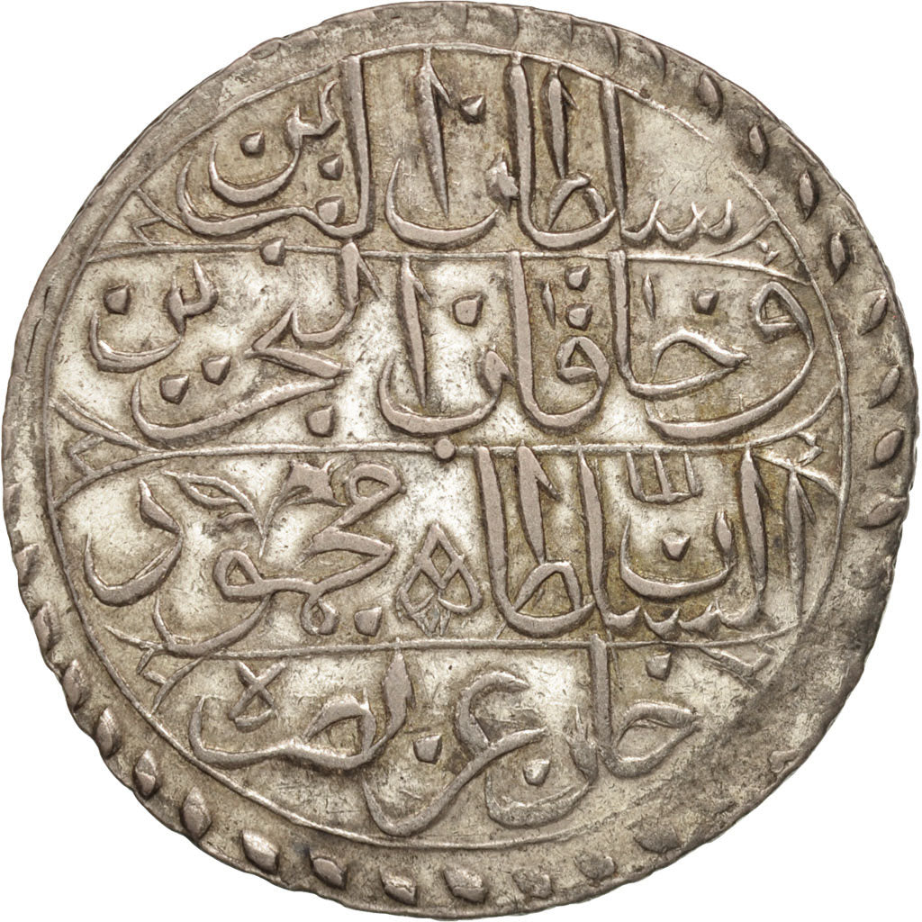 Munten, Tunisië, TUNIS, Mahmud II, Piastre, 1836, PR, Billon, KM:90