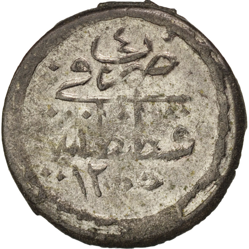 Coin, Turkey, Abdul Mejid, Para, 1842, Qustantiniyah, AU(55-58), Billon, KM:651