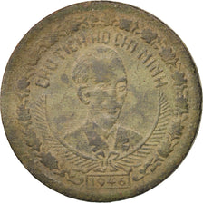 Coin, Vietnam, 2 Dông, 1946, EF(40-45), Bronze, KM:4
