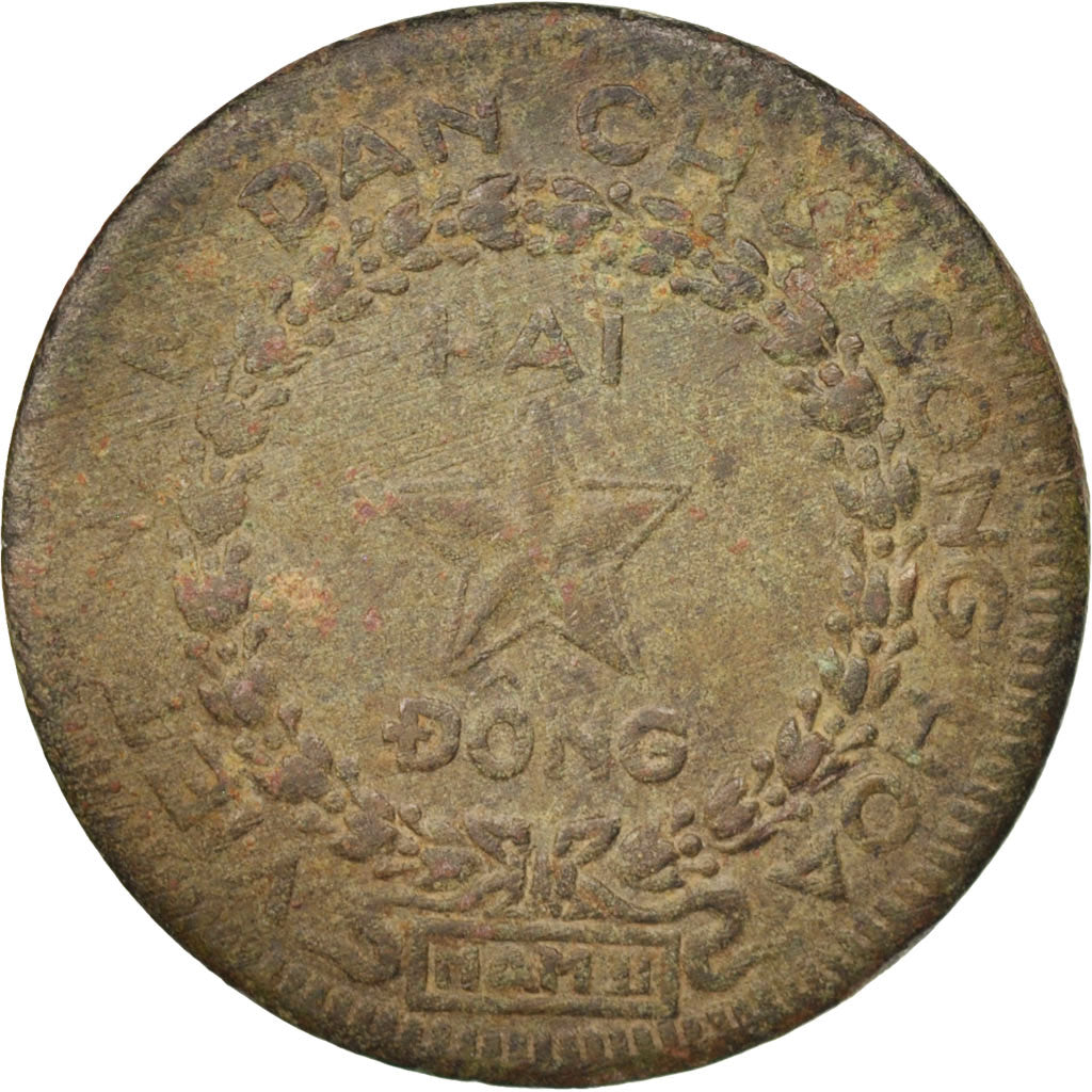 Coin, Vietnam, 2 Dông, 1946, EF(40-45), Bronze, KM:4