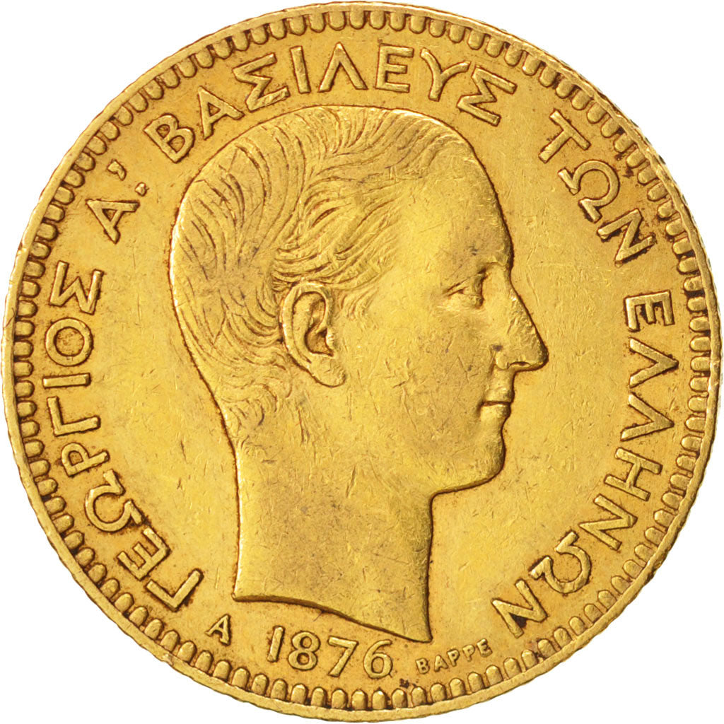 Greece, George I, 20 Drachmai, 1876, Paris, EF(40-45), Gold, KM:49