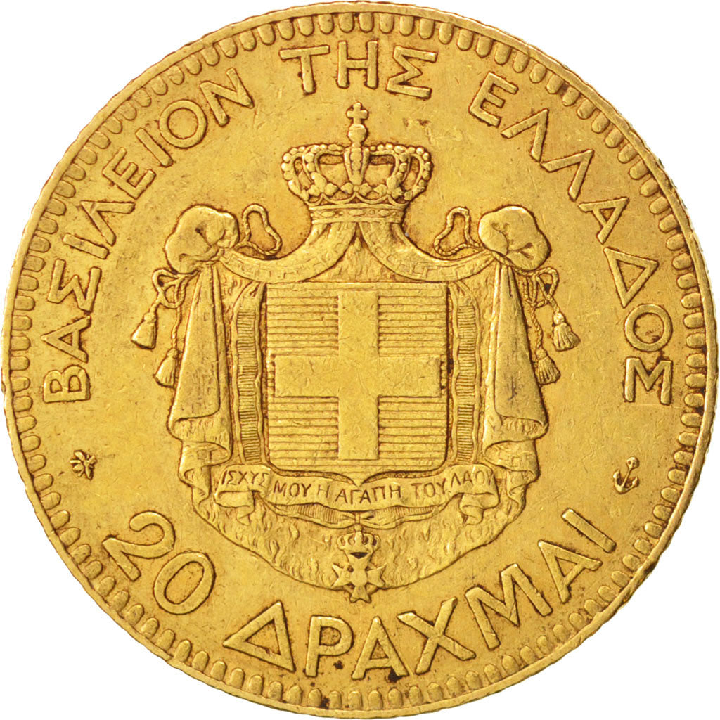 Greece, George I, 20 Drachmai, 1876, Paris, EF(40-45), Gold, KM:49