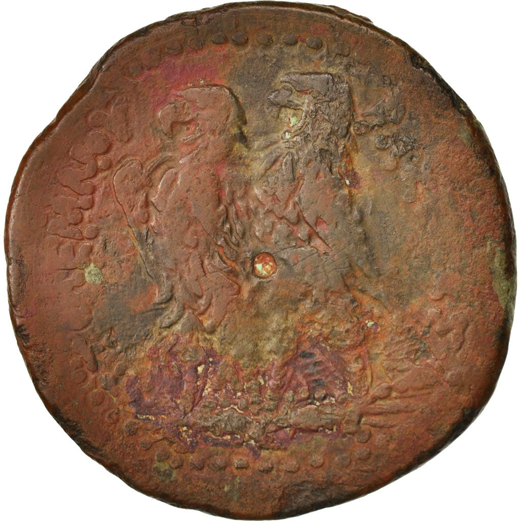Egypt, Ptolemy II Philadelphos, Alexandria, Bronze, AE40, VF(30-35), SNG Cop:149