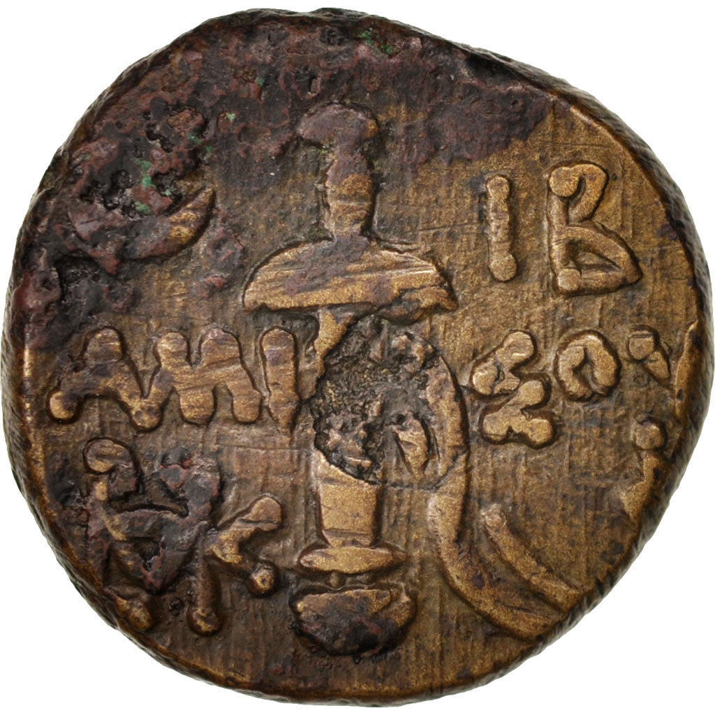 Pontus, Amisos, Bronze, AE 19, VF(30-35), SNG BM:1158