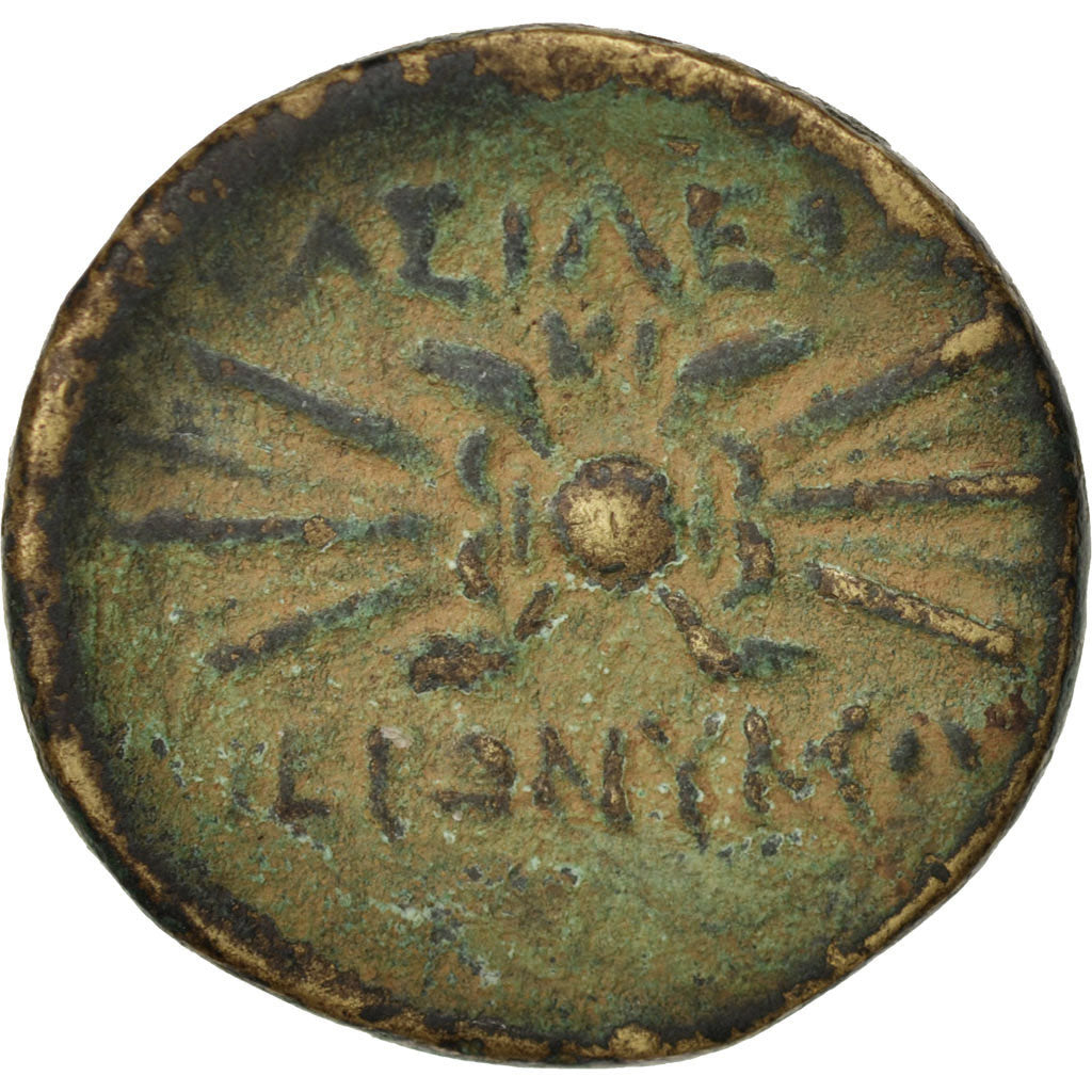 Sicily, Syracuse, Hieronymos, Bronze, AE 21, EF(40-45), CNS II:204
