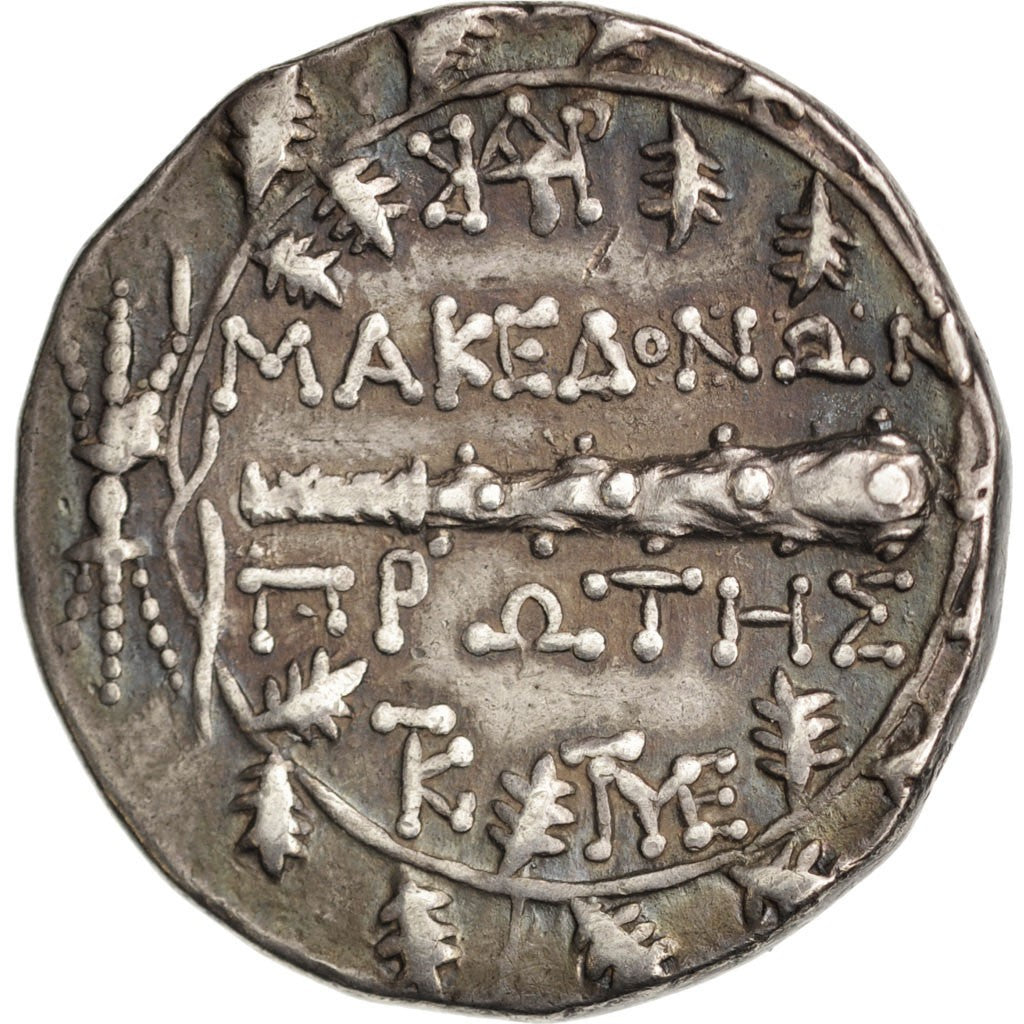 Coin, Macedonia (Roman Protectorate), Tetradrachm, Amphipolis, AU(50-53)