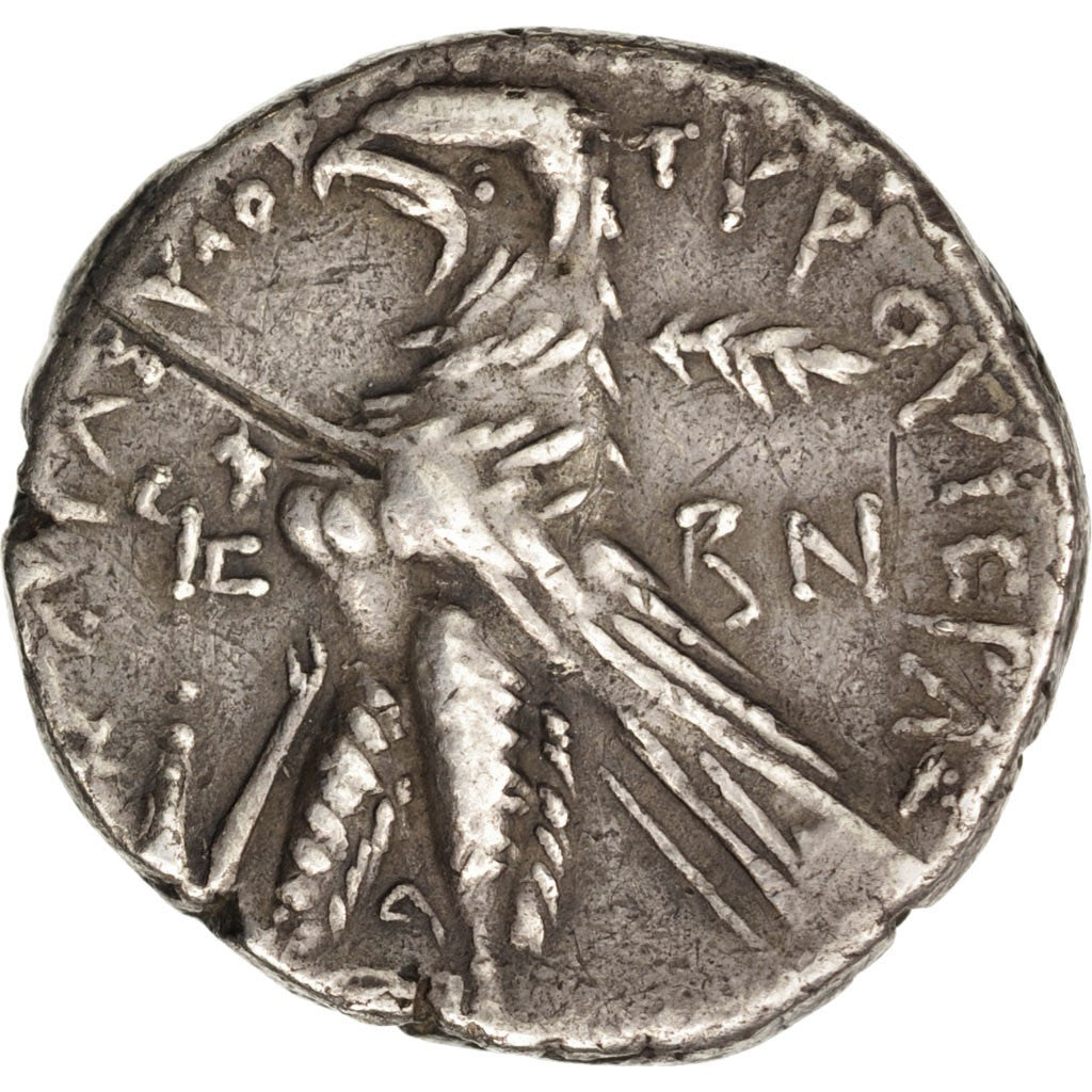 Phoenicia, Tyre, Shekel, Year 96, AU(50-53), Silver