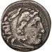 Monnaie, Royaume de Macedoine, Alexander III The Great (336-323 BC), Drachme