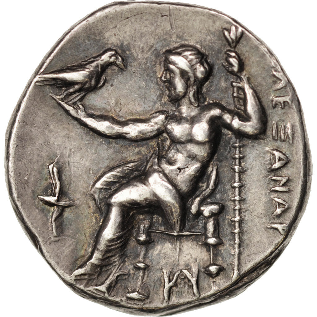 Macedonia (Kingdom of), Alexander III, Drachm, Sardes, AU(55-58), Price:2567