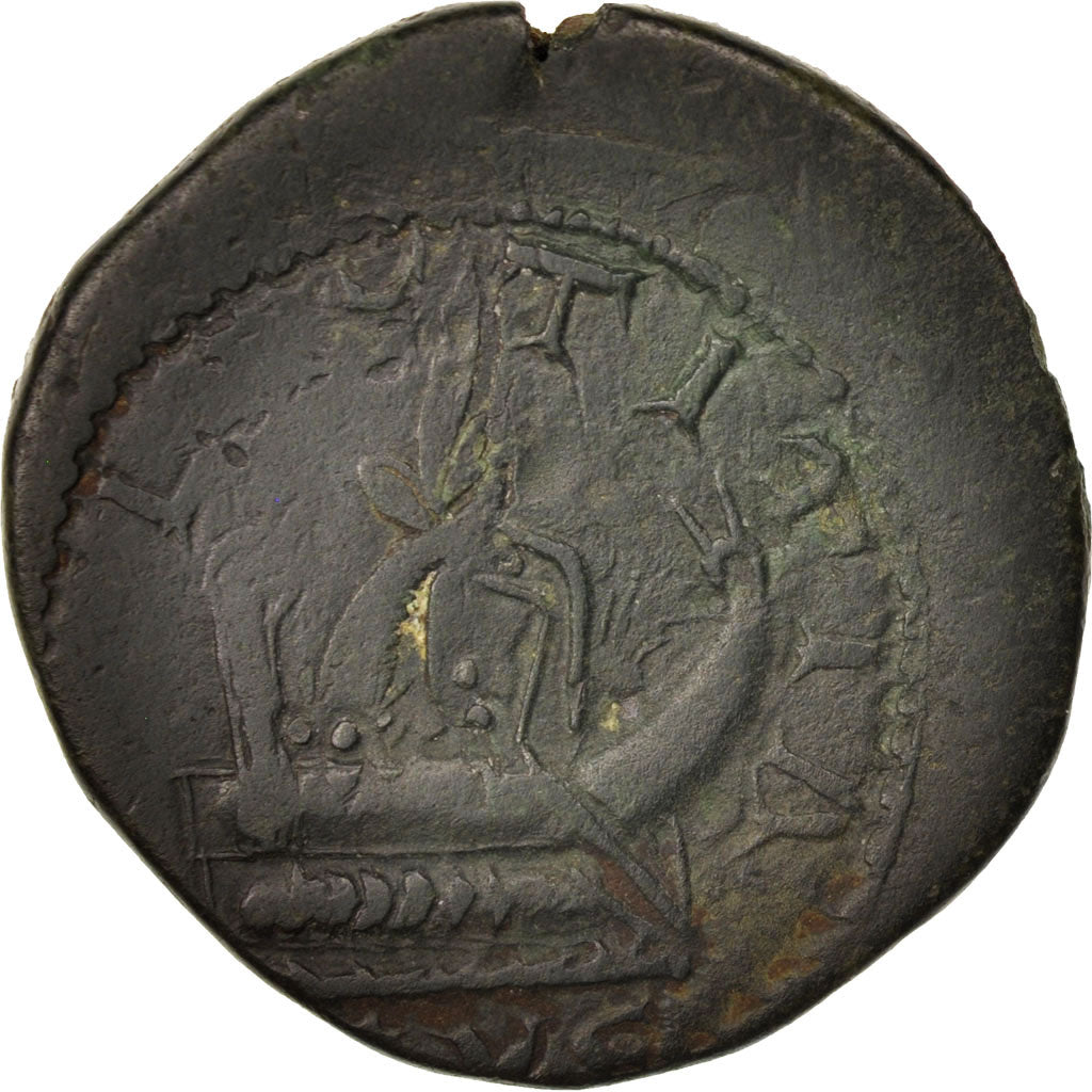 Moneda, Postumus, Double Sestertius, Trier, MBC, Bronce, RIC:143