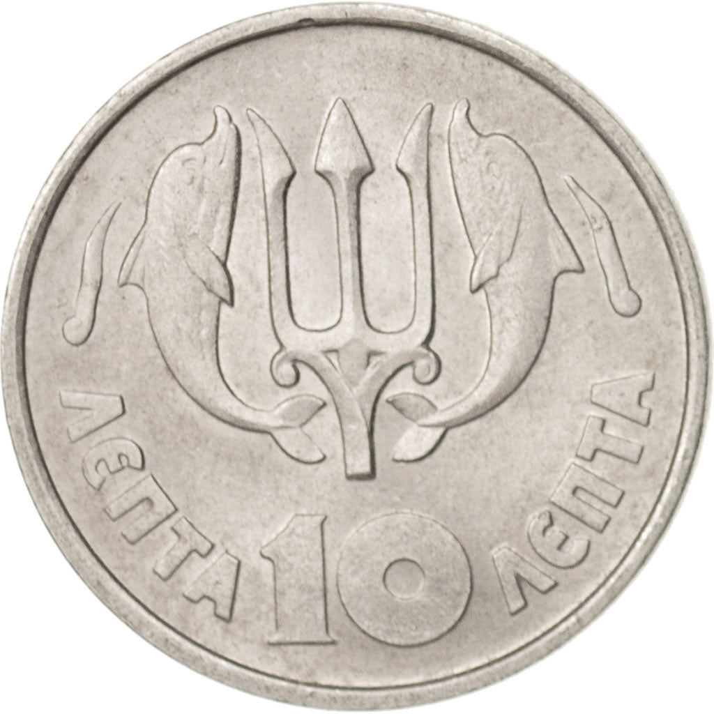 Munten, Griekenland, 10 Lepta, 1973, PR, Aluminium, KM:103