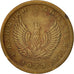 Coin, Greece, 50 Lepta, 1973, AU(50-53), Nickel-brass, KM:106