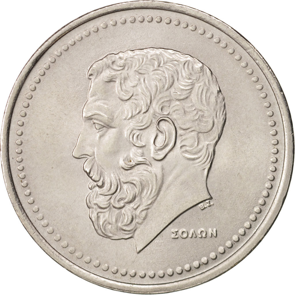 Coin, Greece, 50 Drachmes, 1982, MS(63), Copper-nickel, KM:134