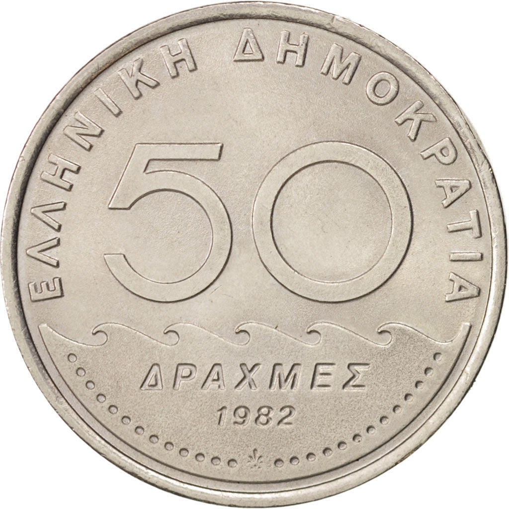 Coin, Greece, 50 Drachmes, 1982, MS(63), Copper-nickel, KM:134