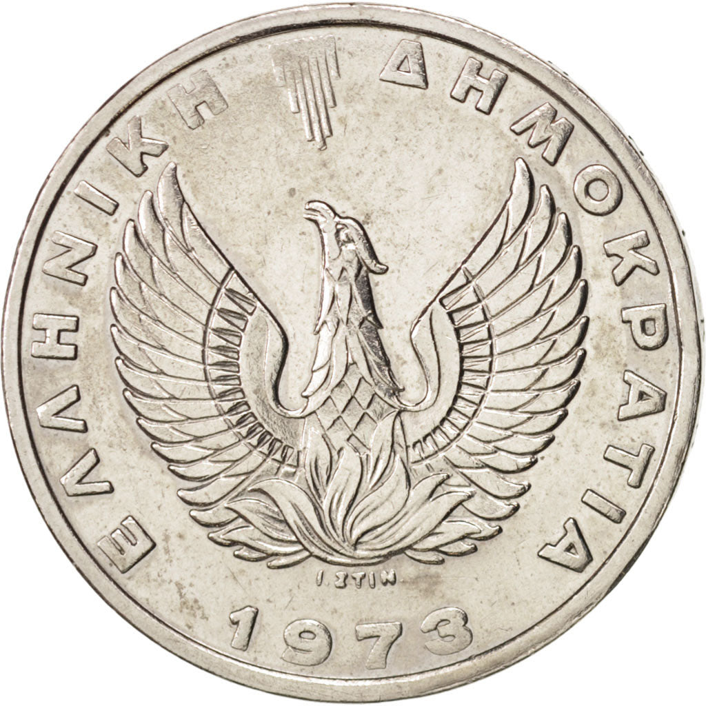 Greece, 20 Drachmai, 1973, AU(55-58), Copper-nickel, KM:112