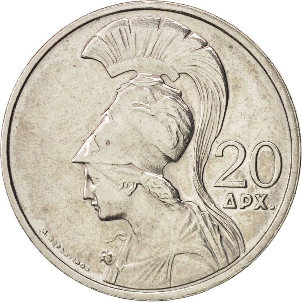 Greece, 20 Drachmai, 1973, AU(55-58), Copper-nickel, KM:112