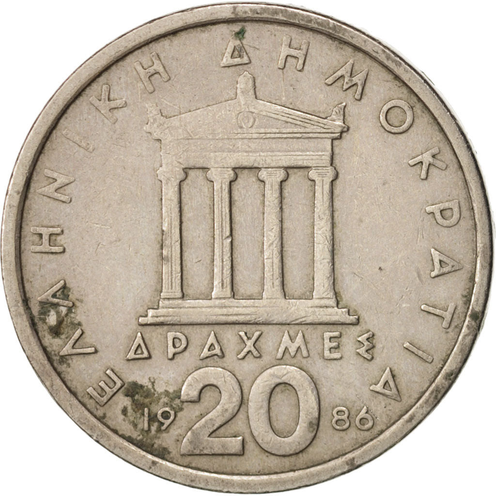Munten, Griekenland, 20 Drachmes, 1986, ZF, Copper-nickel, KM:133