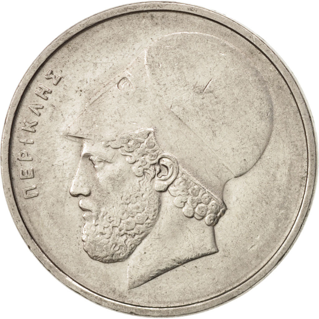 Moneta, Grecja, 20 Drachmes, 1984, AU(50-53), Miedź-Nikiel, KM:133