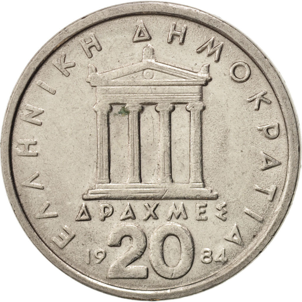 Moneta, Grecja, 20 Drachmes, 1984, AU(50-53), Miedź-Nikiel, KM:133
