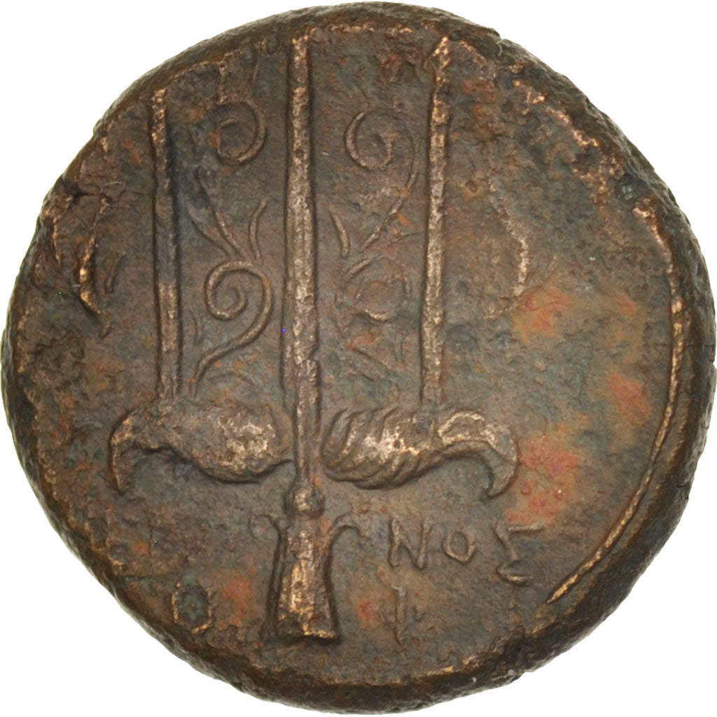 Monnaie, Sicile, Hieron II (274-216 BC), Hieron II, Bronze, Syracuse, TB+