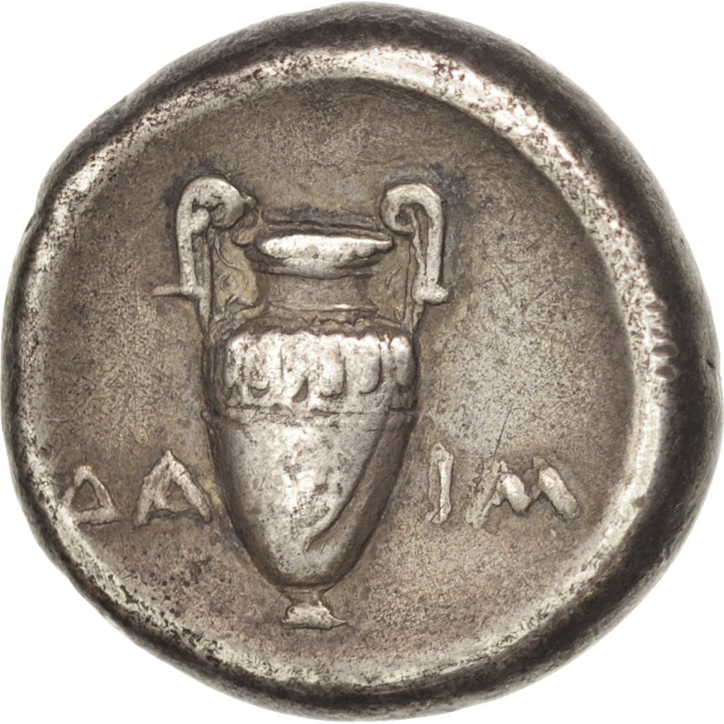 Boeotia, Thebes, Stater, EF(40-45), Silver, SNG Cop:323