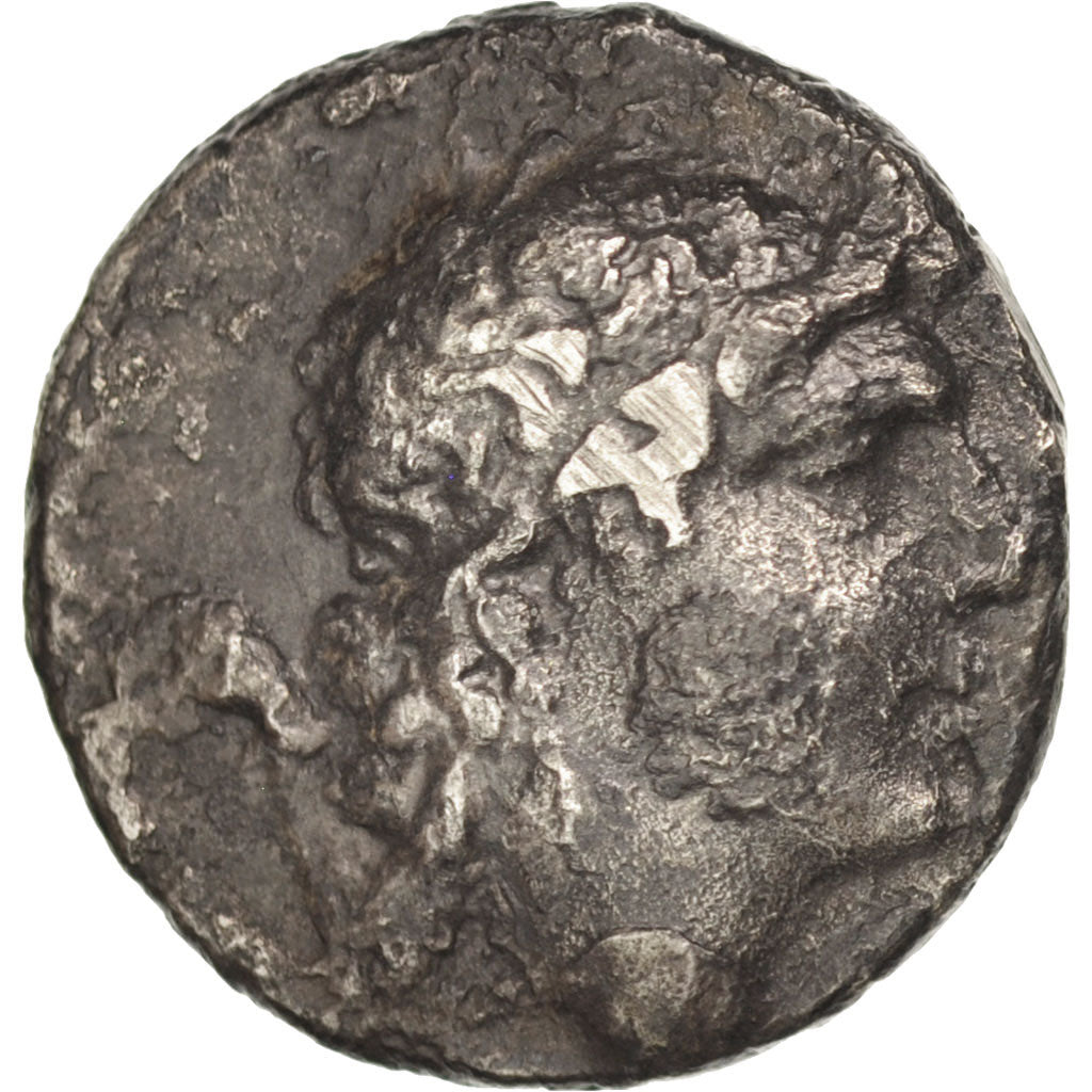Cappadoce, Ariarathes IX, Drachm, VF(30-35), Silver, BMC:6