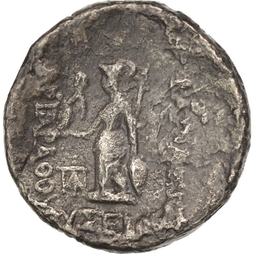 Cappadoce, Ariarathes IX, Drachm, VF(30-35), Silver, BMC:6