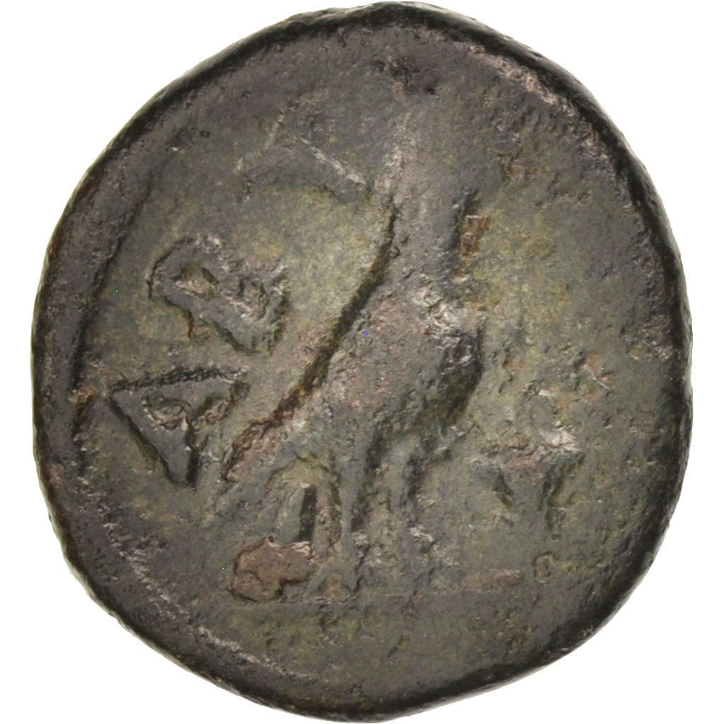 Monnaie, Troade, Bronze, Abydos, TB, Bronze