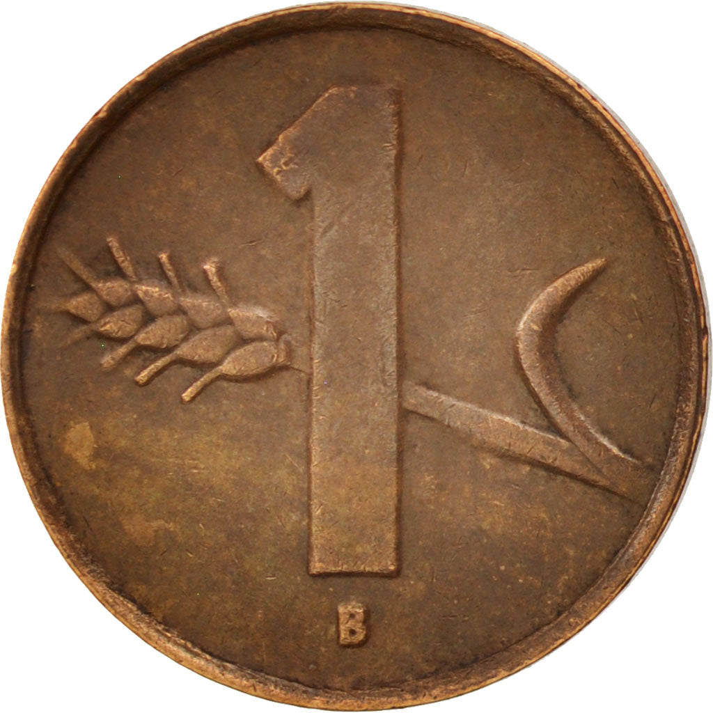 Moneta, Szwajcaria, Rappen, 1948, Bern, EF(40-45), Bronze, KM:46
