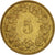 Moneta, Szwajcaria, 5 Rappen, 1985, Bern, AU(55-58), Aluminium-Brąz, KM:26c