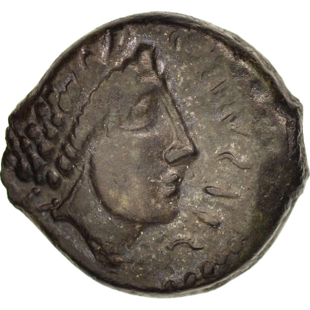 Coin, Carnutes, Bronze, EF(40-45), Bronze, Delestrée:2475
