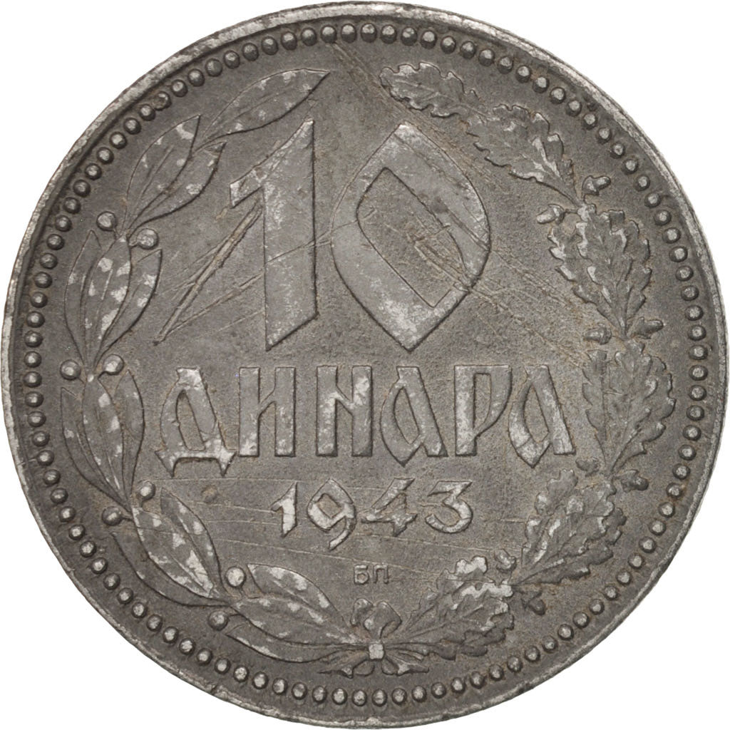 Coin, Serbia, 10 Dinara, 1943, EF(40-45), Zinc, KM:33