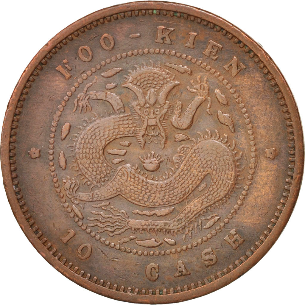 China, FUKIEN PROVINCE, Kuang-hs, 10 Cash, Fu, 1901-05, SS+, Copper, KM:100
