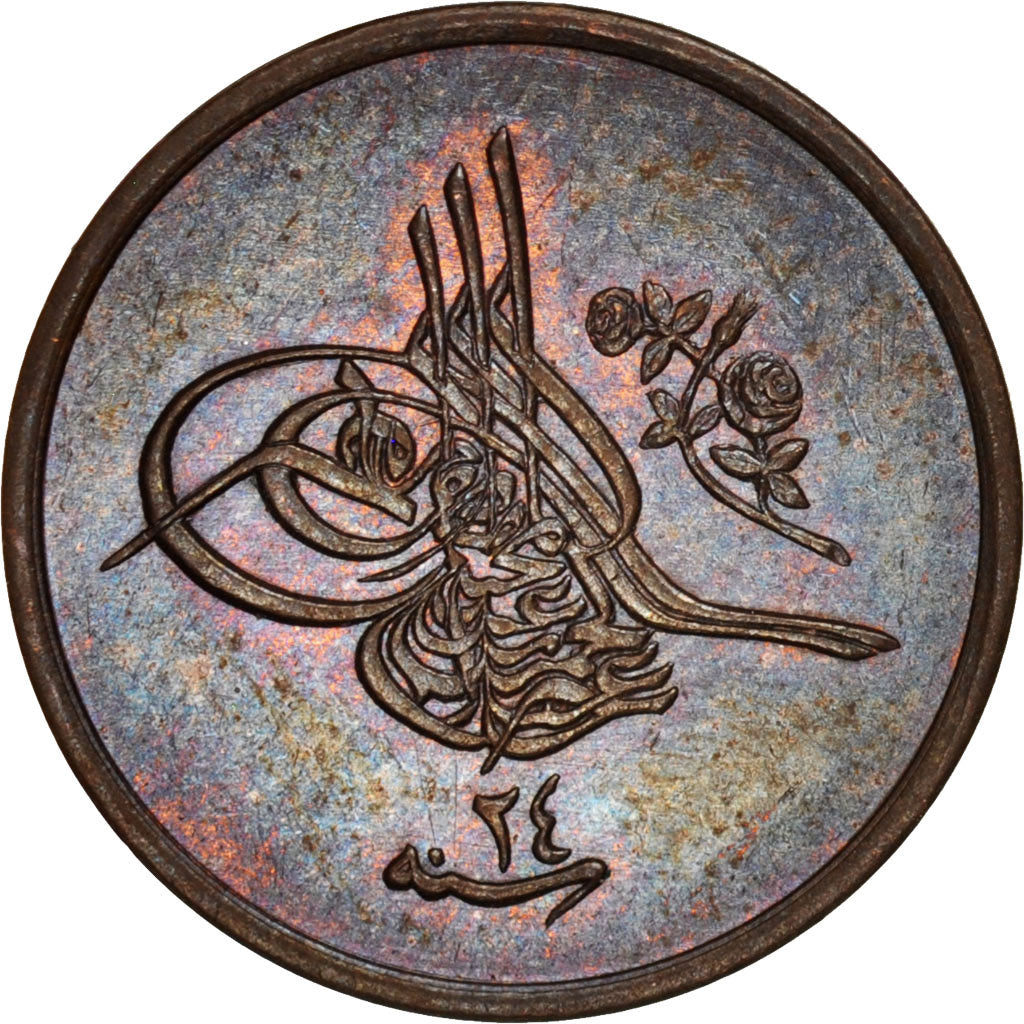 Égypte, Abdul Hamid II, 1/40 Qirsh, 1898 (1293/24), Misr, SPL, Bronze, KM:287