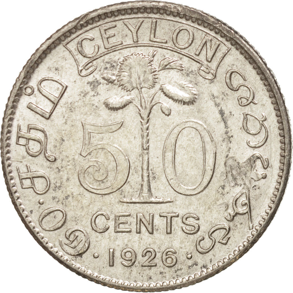 Ceylon, George V, 50 Cents, 1926, AU(55-58), Silver, KM:109a