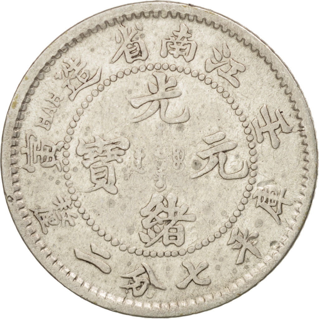 China, KIANGNAN, Kuang-hs, 10 Cents, 1903, SS, Silber, KM:142a.11
