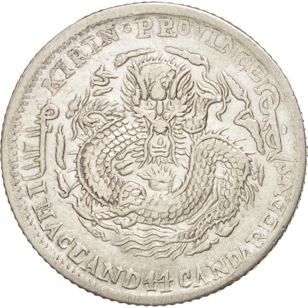 China, KIRIN PROVINCE, Kuang-hs, 20 Cents, 1902, AU(50-53), Silver, KM:181a