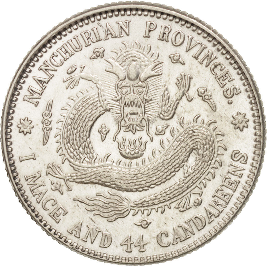 China, MANCHURIAN PROVINCES, Hs, 20 Cents, 1914, MS(60-62), Silver, KM:213a.3