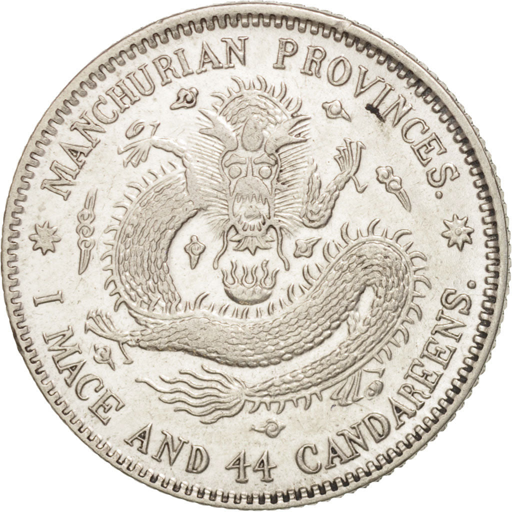 Coin, China, MANCHURIAN PROVINCES, Hs, 20 Cents, 1913, AU(55-58), Silver