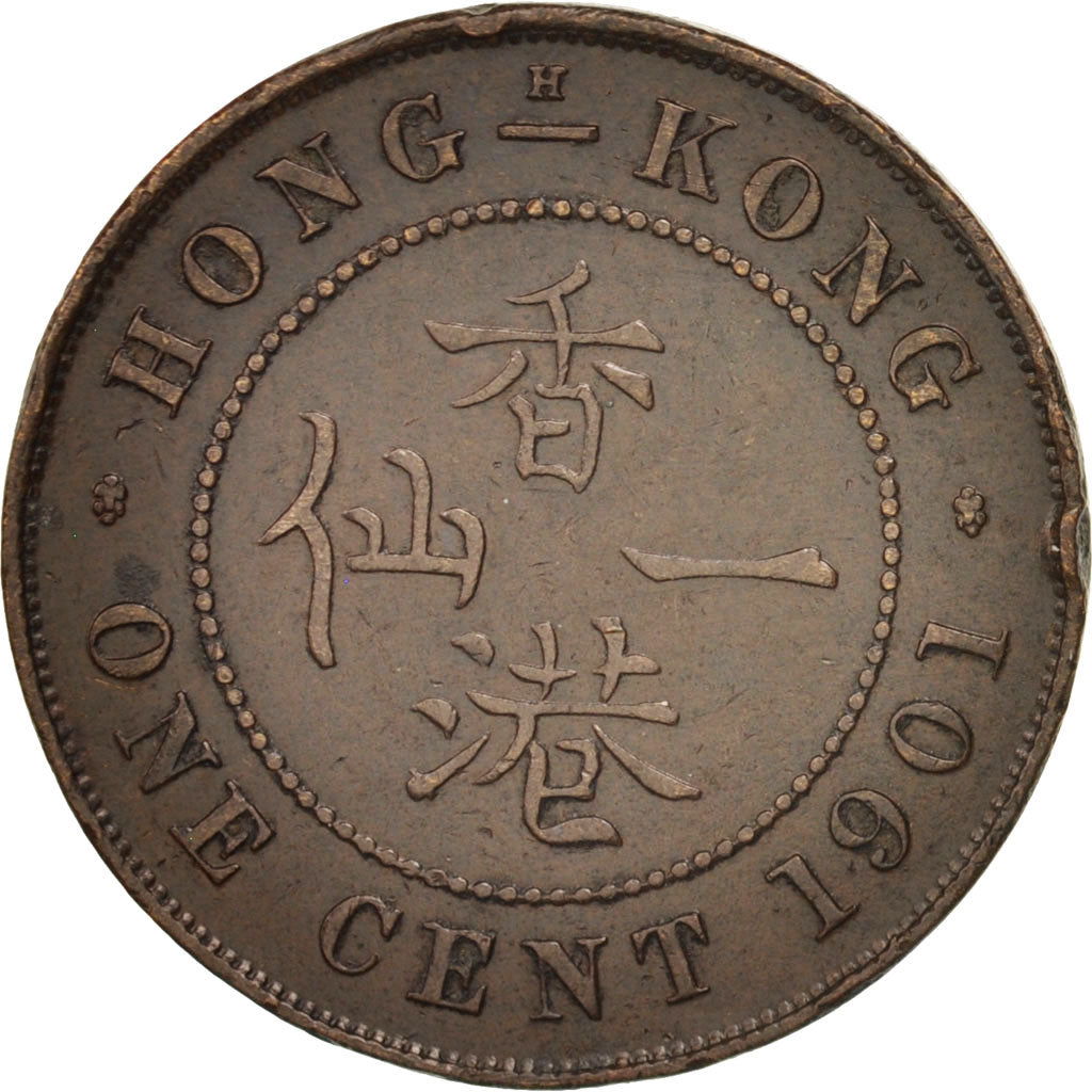 Hong Kong, Victoria, Cent, 1901, Heaton, EF(40-45), Bronze, KM:4.3