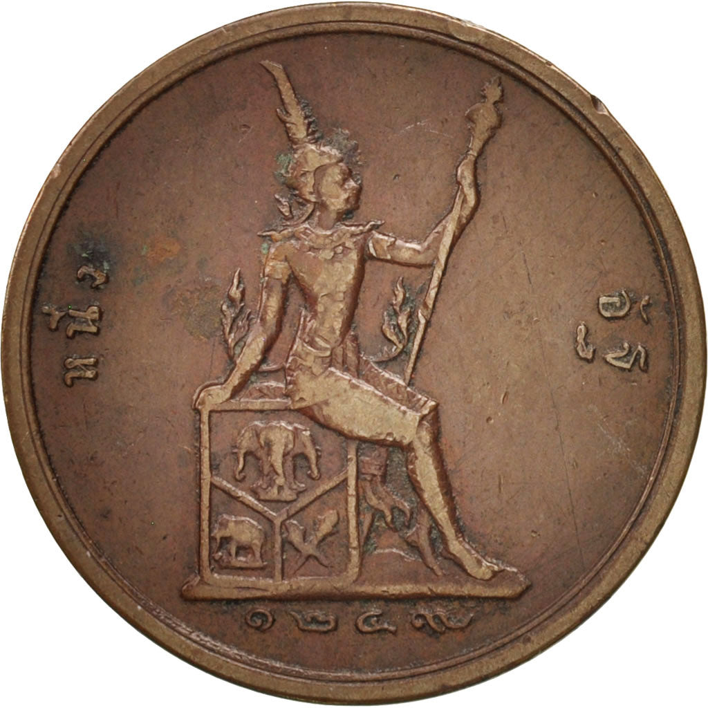 Thailand, Rama V, Att, 1887, EF(40-45), Bronze, KM:22