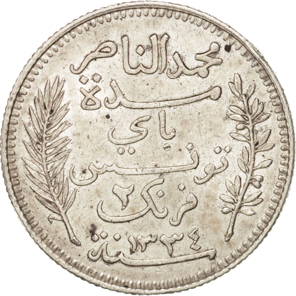 Coin, Tunisia, Muhammad al-Nasir Bey, 2 Francs, 1916, Paris, AU(55-58), Silver