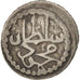 Monnaie, Tunisie, TUNIS, Mahmud I, Kharub, 1739, TTB, Billon, KM:46