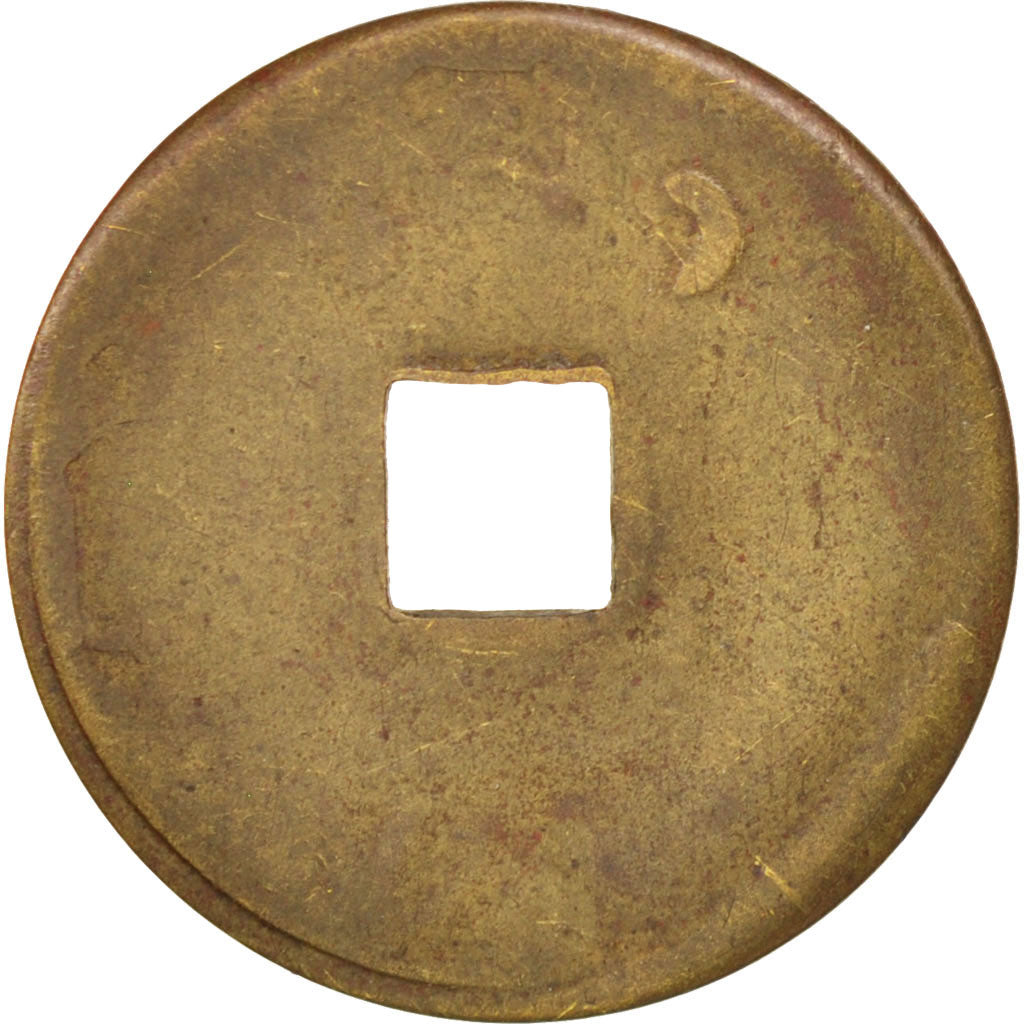 Vietnam, Annam, Bao Dai, Phan, VF(30-35), Copper Alloys, KM:662