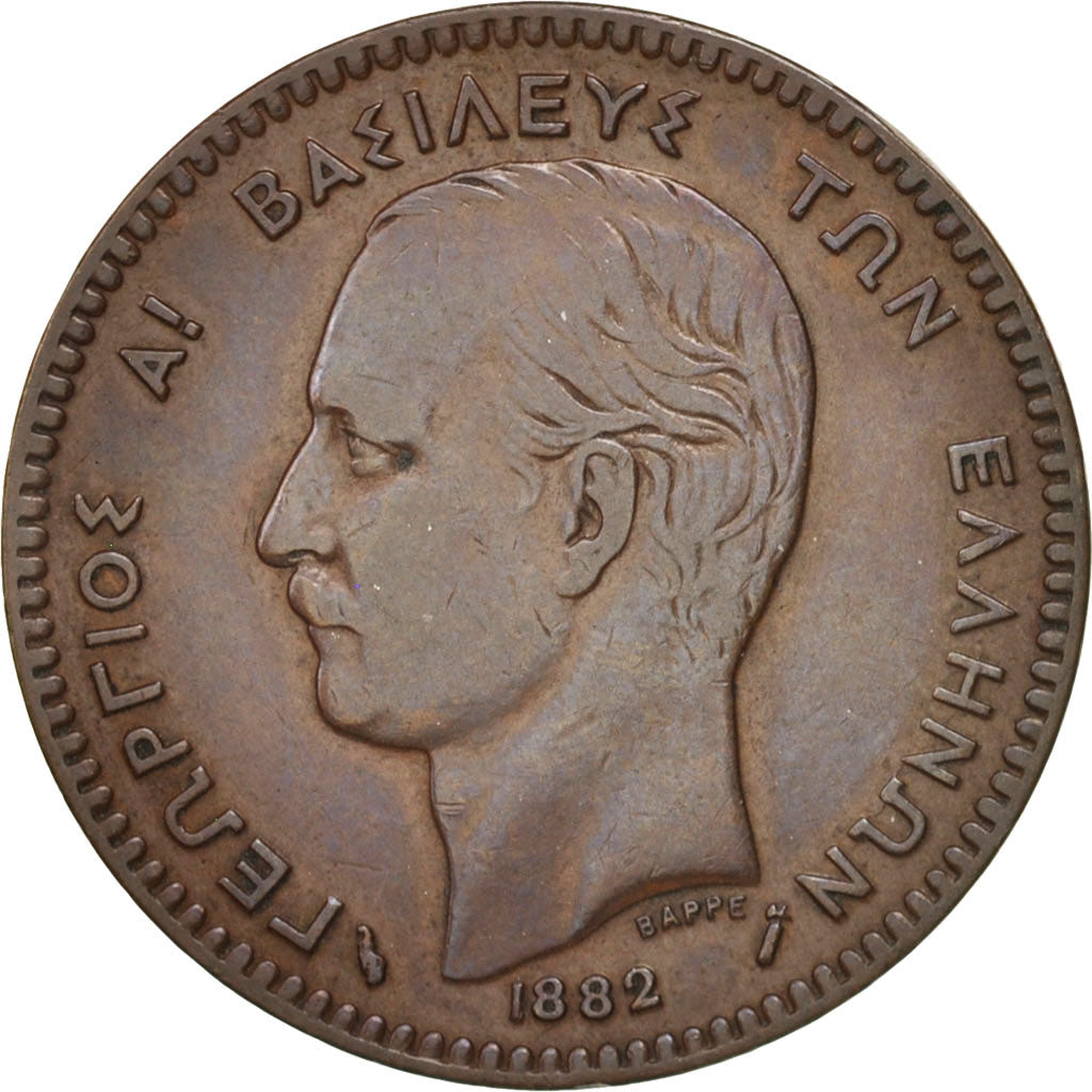 Greece, George I, 10 Lepta, 1882, EF(40-45), Copper, KM:55