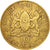Münze, Kenya, 10 Cents, 1966, S, Nickel-brass, KM:2