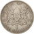Münze, Kenya, Shilling, 1971, S, Copper-nickel, KM:14